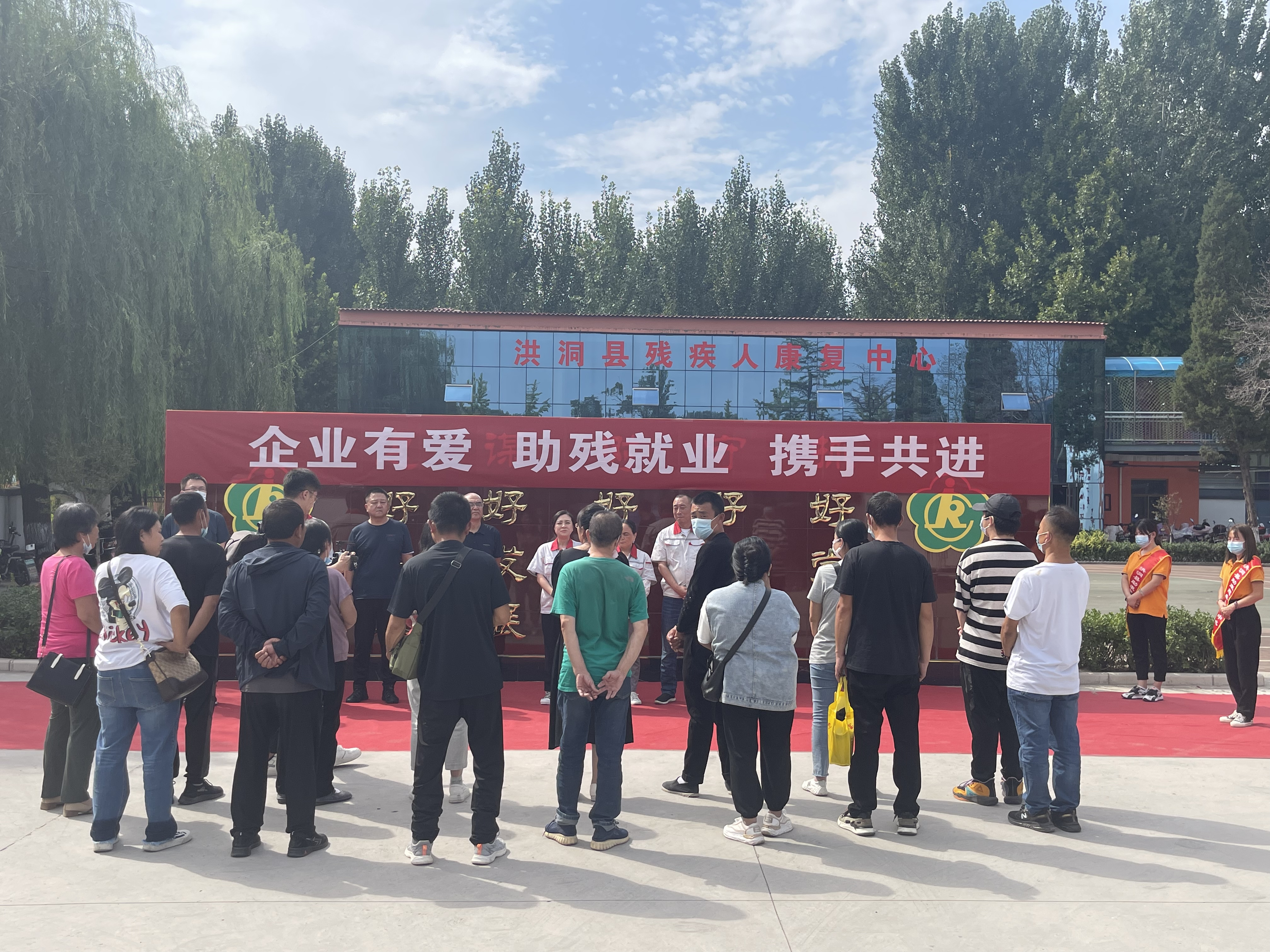 “職”為你來！華翔集團(tuán)為殘疾人朋友開設(shè)專場招聘