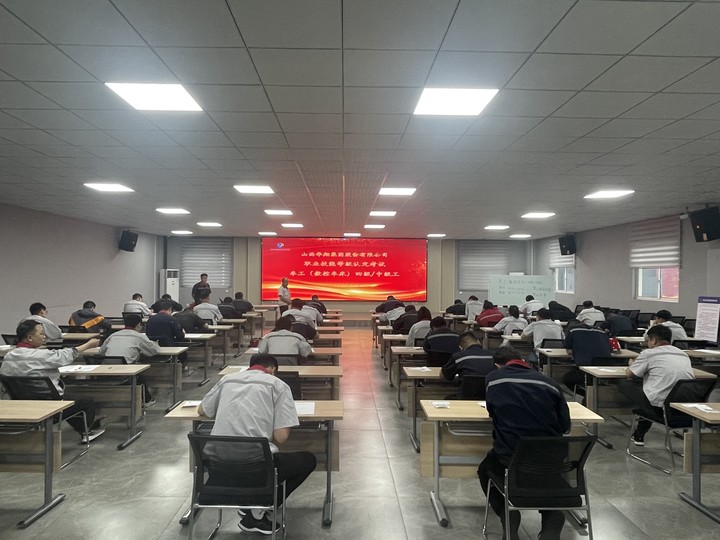 首批！職業(yè)技能等級(jí)自主評(píng)價(jià)成功開展