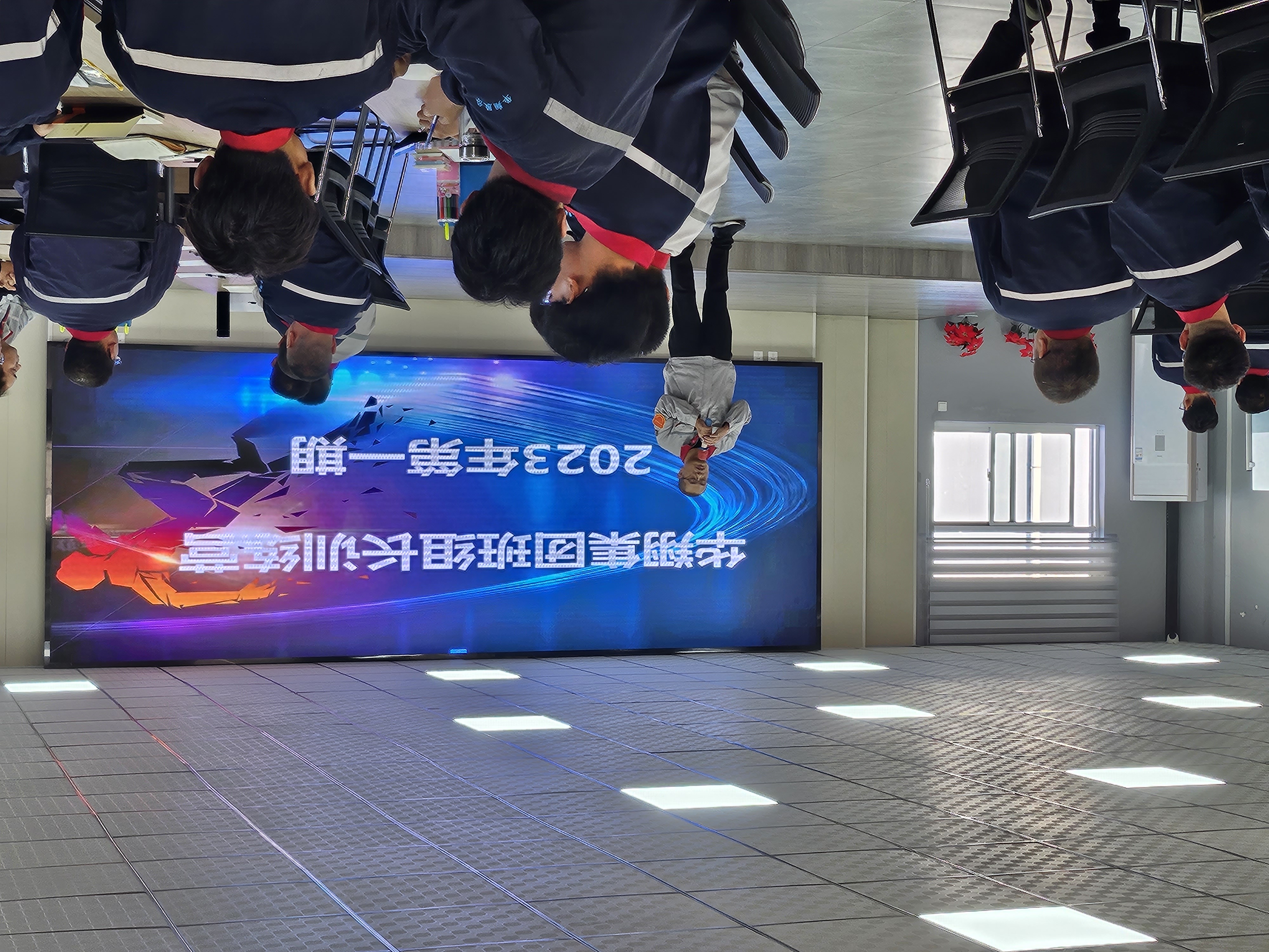 華翔集團(tuán)班組長訓(xùn)練營2023年第一期開營啦！