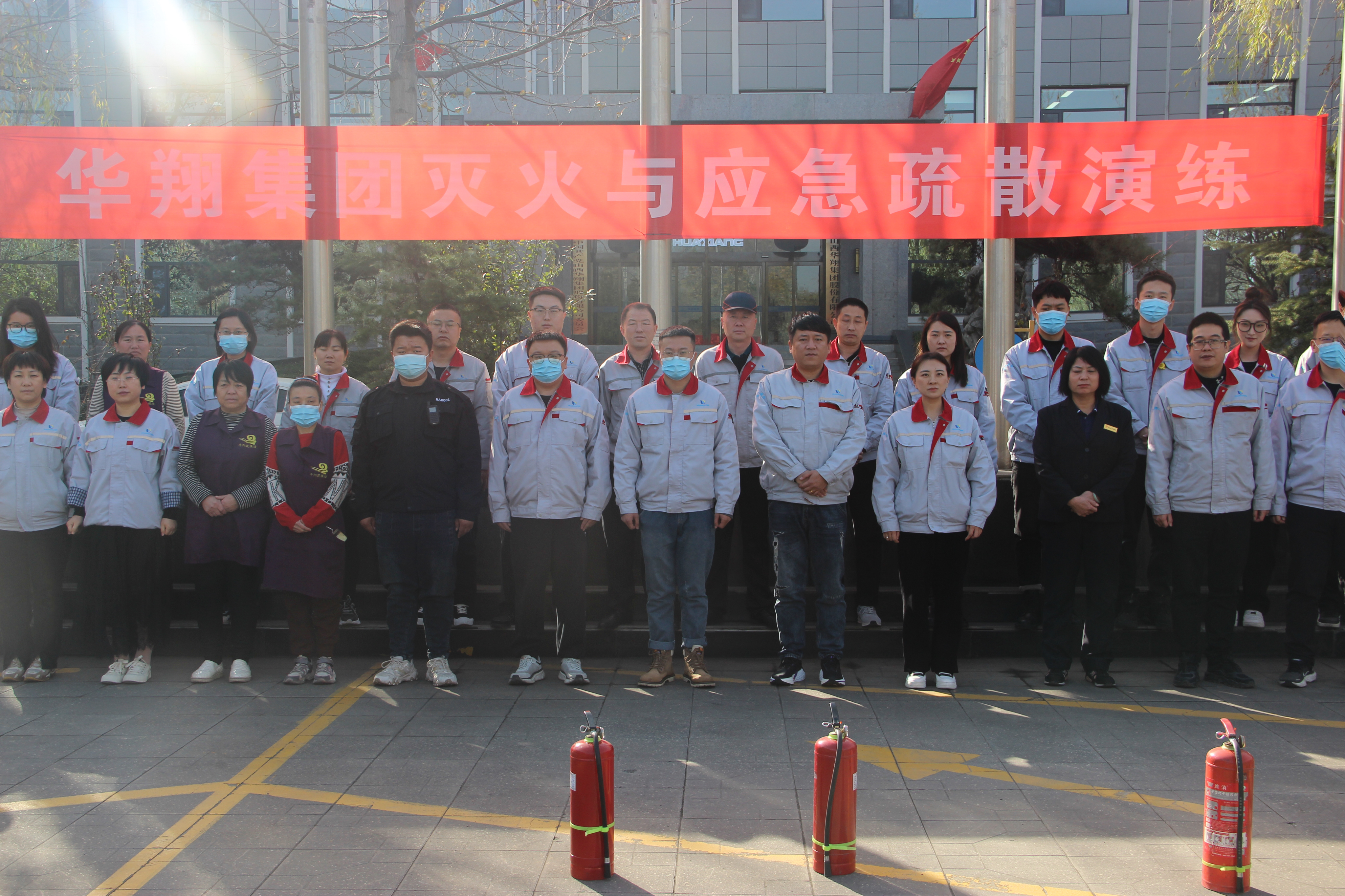 落實消防安全責任 保障企業(yè)經濟發(fā)展